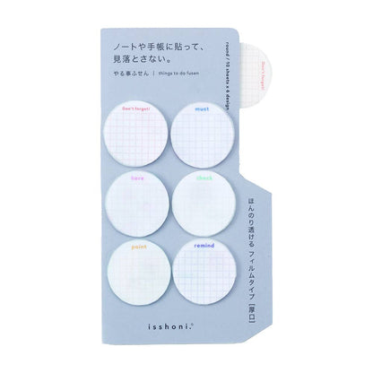 DAIGO - Isshoni. Things To Do Sticky Notes - Round