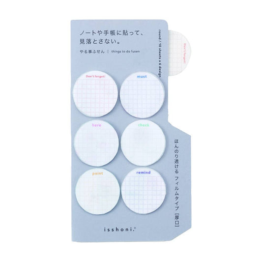 DAIGO - Isshoni. Things To Do Sticky Notes - Round