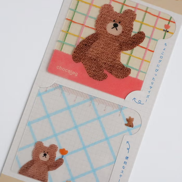 Furukawashiko Chocolog Clear Writing Mat - Bear