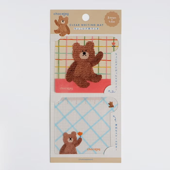 Furukawashiko Chocolog Clear Writing Mat - Bear