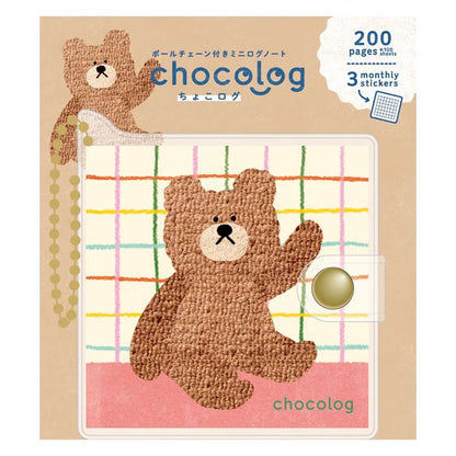 Furukawashiko Chocolog Planner - Bear