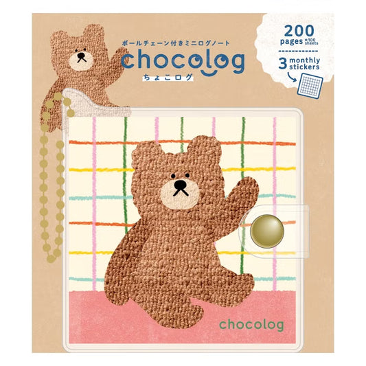 Furukawashiko Chocolog Planner - Bear