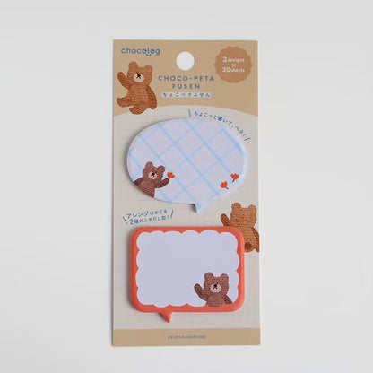 Furukawashiko Choco-Peta Sticky Notes - Bear