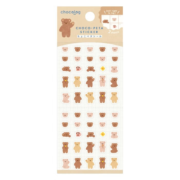 Furukawashiko Choco-Peta Sticker Sheet - Bear