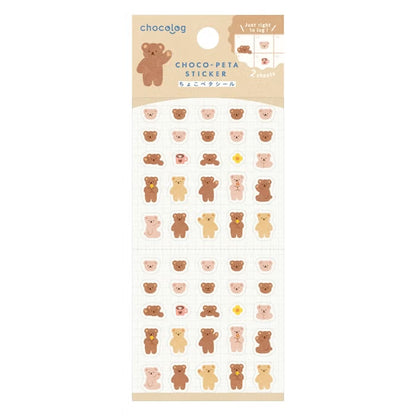 Furukawashiko Choco-Peta Sticker Sheet - Bear