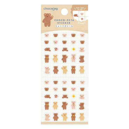 Furukawashiko Choco-Peta Sticker Sheet - Bear