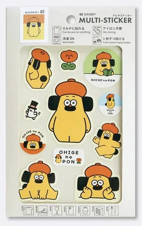 Sanby Multi-Sticker Sheet - Bearded Pon