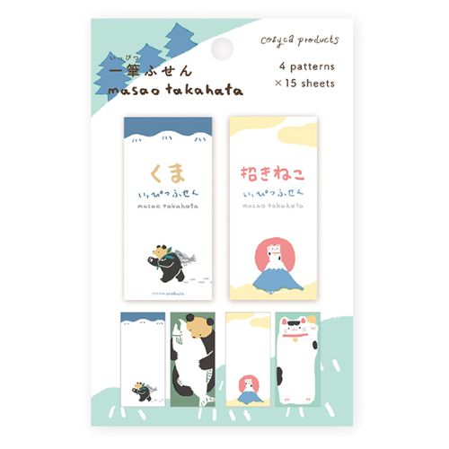 Cozyca x Masao Takahata - Ippitsusen Sticky Notes - Bear, Maneki Neko