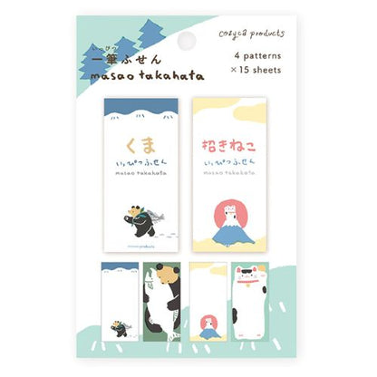 Cozyca x Masao Takahata - Ippitsusen Sticky Notes - Bear, Maneki Neko