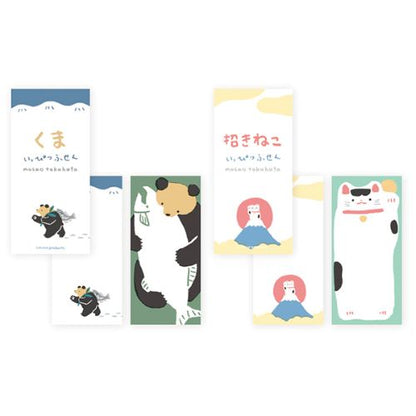 Cozyca x Masao Takahata - Ippitsusen Sticky Notes - Bear, Maneki Neko