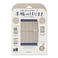 Midori Haramaki Knitted Notebook Cover
