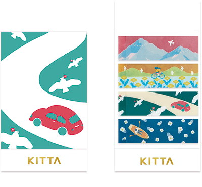 KITTA Washi Tape - Landscape