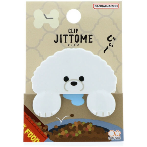 Sun-Star Jittome Die-Cut Clip - Bichon Frise