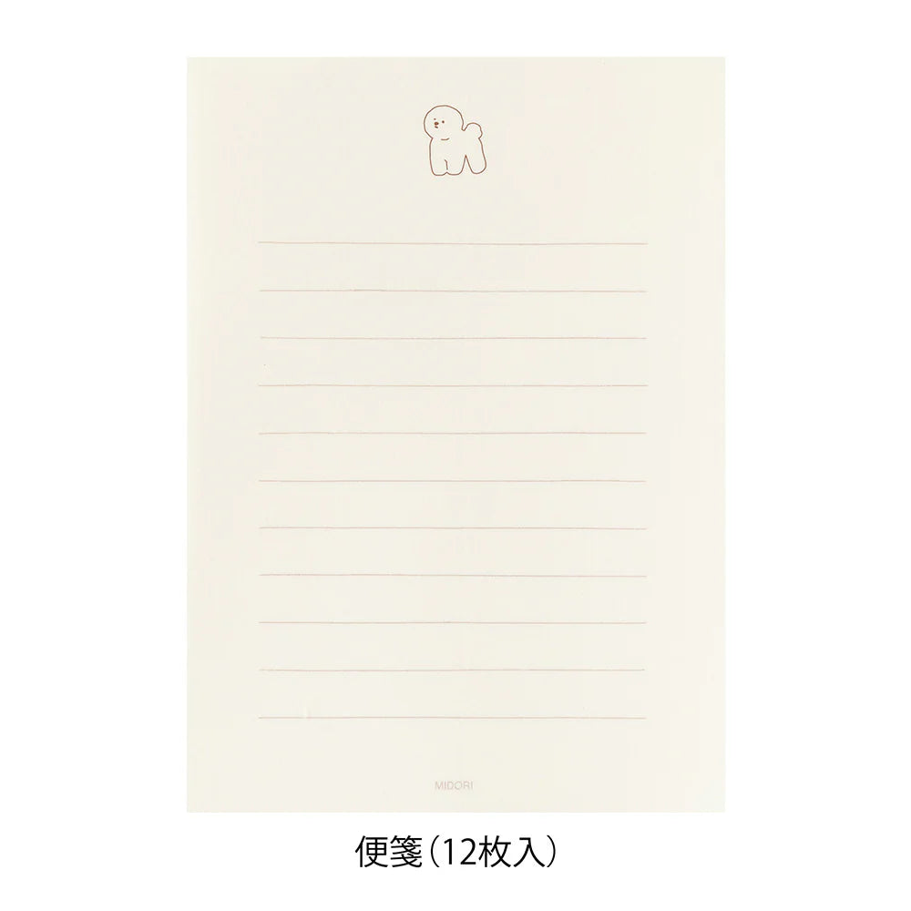 MD Letter Set with Stickers - Bichon Frise