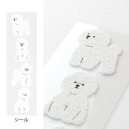 MD Letter Set with Stickers - Bichon Frise