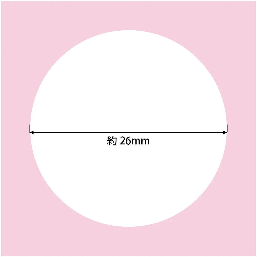 Kuretake KurePunch - Medium - Big Circle