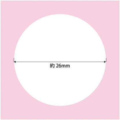 Kuretake KurePunch - Medium - Big Circle