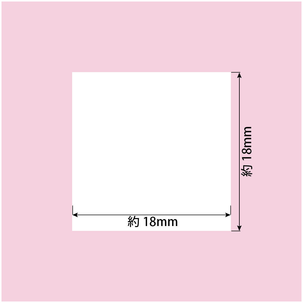 Kuretake KurePunch - Medium - Big Square