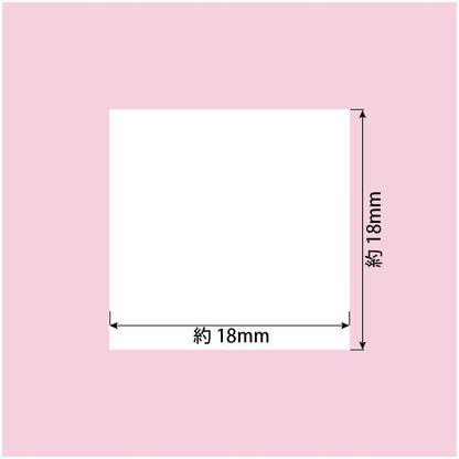 Kuretake KurePunch - Medium - Big Square