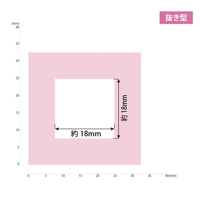 Kuretake KurePunch - Medium - Big Square