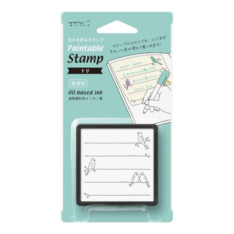 Midori Paintable Stamp - Pre-Inked - Bird