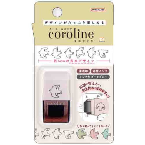 Sun-Star Coroline Roller Stamp - Cinema Collection