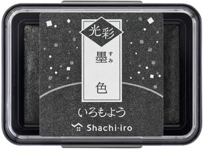 Shachihata Oil-Based Ink Pad - Iromoyo Kosai