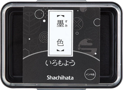 Shachihata Oil-Based Ink Pad - Iromoyo
