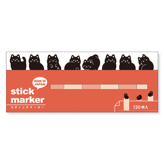 Mind Wave Sticky Marker Notes - Black Cat