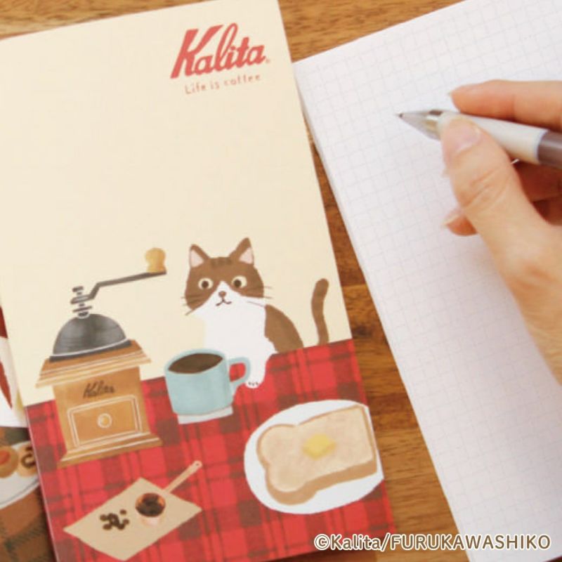 Furukawashiko x Kalita - Life is Coffee Series - B6 Notebook  - Black Coffee