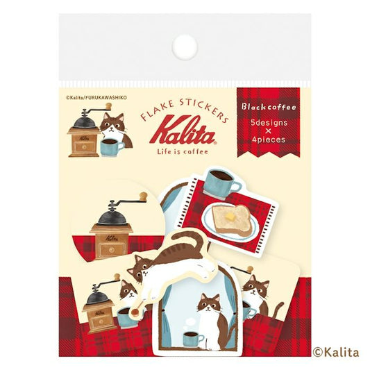 Furukawashiko x Kalita - Life is Coffee Series - Washi Flake Stickers  - Black Coffee