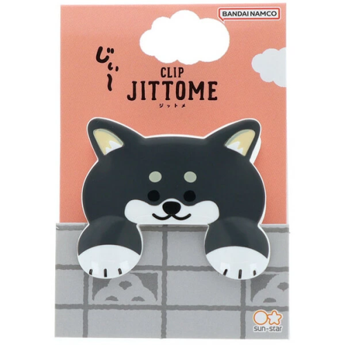 Sun-Star Jittome Die-Cut Clip - Black Shiba Inu