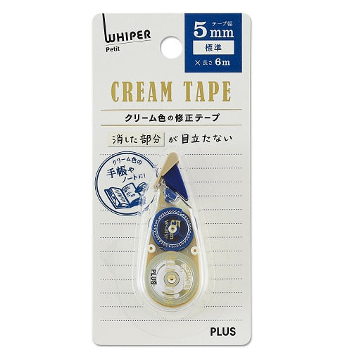 Plus - Whiper Petit Correction Tape - Cream Tape