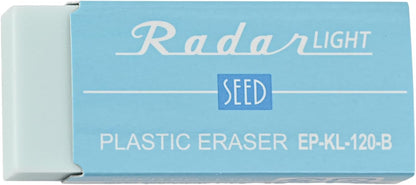 Seed Colorful Radar Light 120 Eraser
