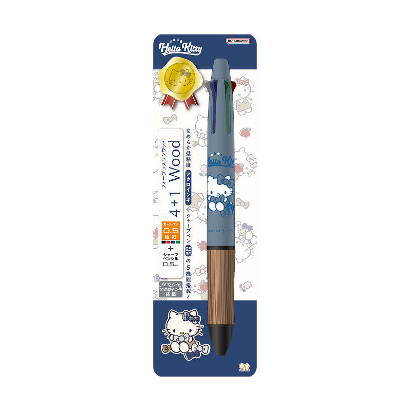 Pilot Dr. Grip 4+1 Wood Multi-Pen - Sanrio Limited Edition