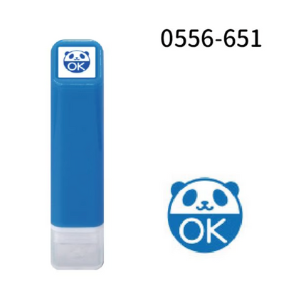 Kodomo no Kao - Pre-Inked Mini Stamp