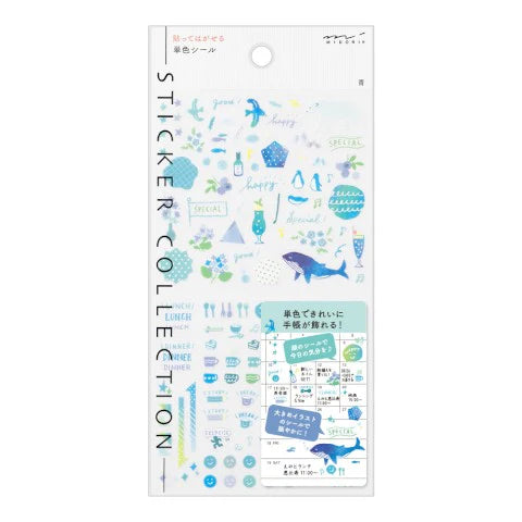Midori Planner Sticker Sheet - Color Theme - Blue
