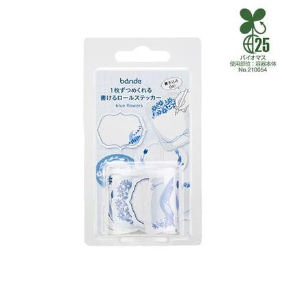 Bande Writable Sticker Roll - Blue Flowers