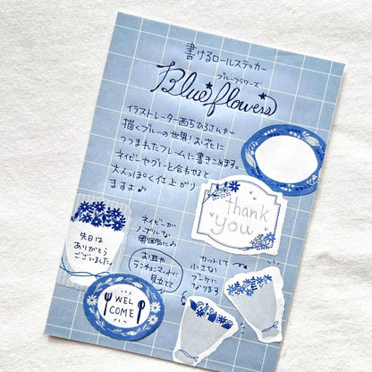 Bande Writable Sticker Roll - Blue Flowers