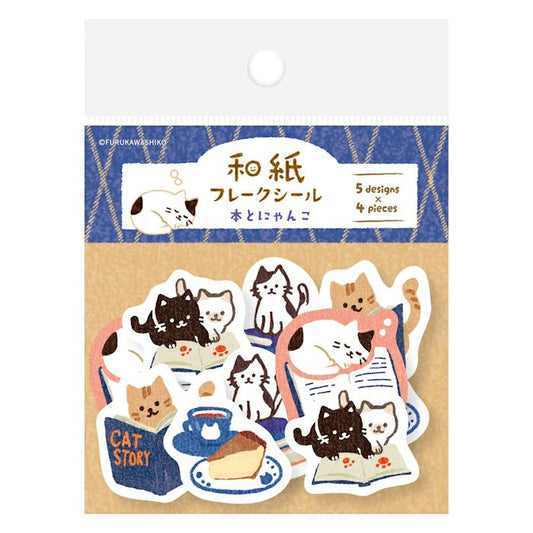 Furukawashiko Washi Flake Stickers - Book & Cat