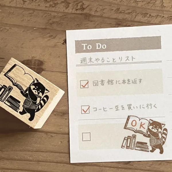 NB Wooden Stamp - Ressa Panda Books Series - Bookstore