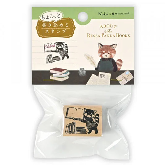 NB Wooden Stamp - Ressa Panda Books Series - Bookstore