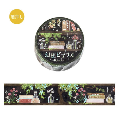 BGM Foil Washi Tape - Fantasy Vibrio Series - Botanical