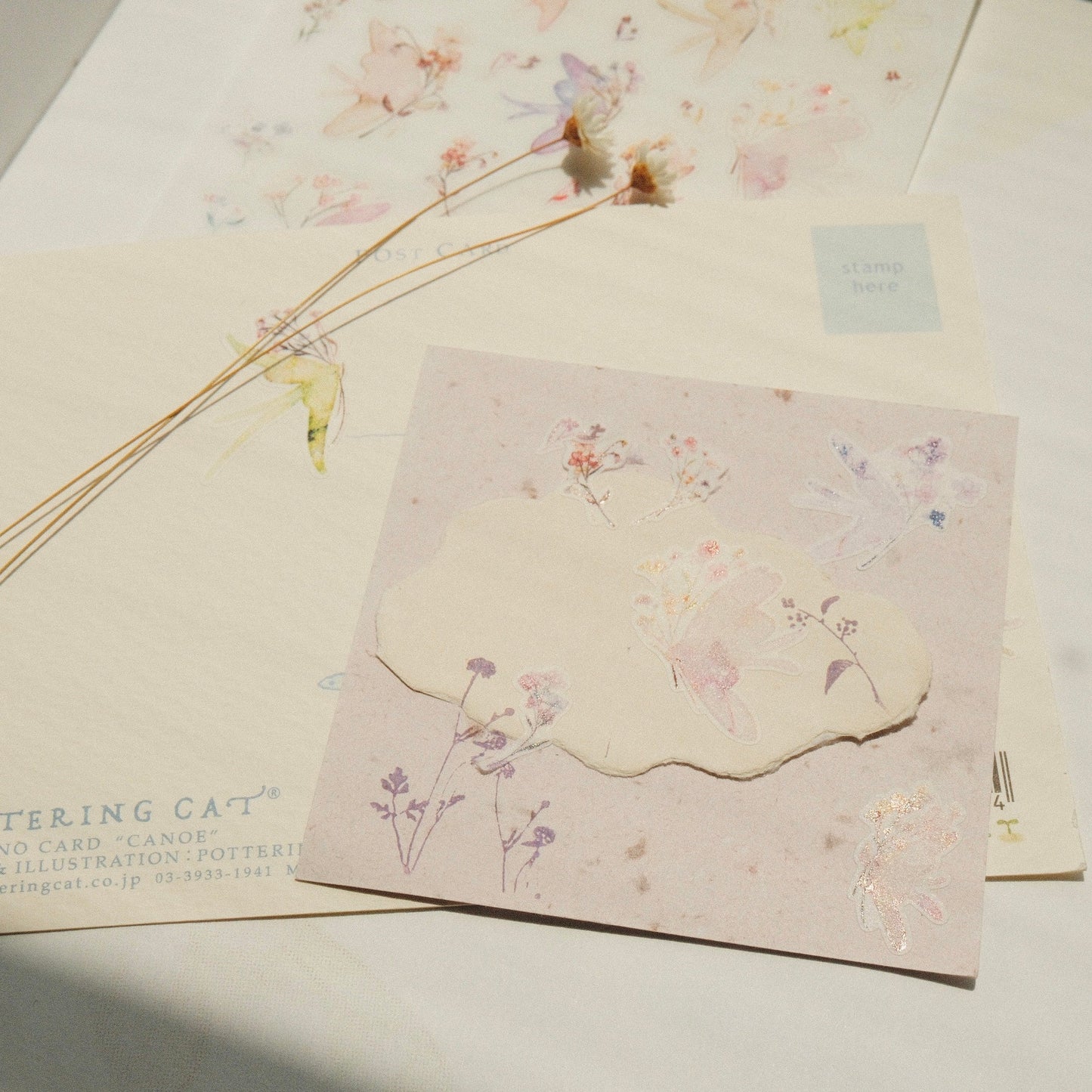 mikan manta - Sticker Sheet - Bouquets