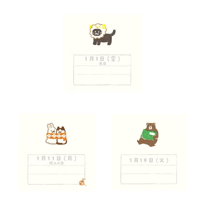 Furukawashiko 2027 Mini Calendar in a Box with Notes