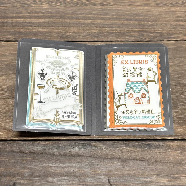 Shinzi Katoh Letterpress Bookplates - The Restaurant of Many Orders