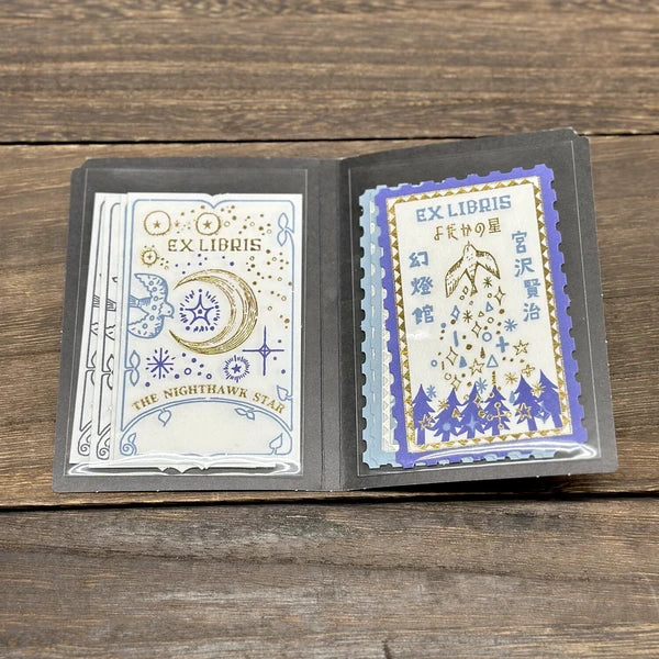 Shinzi Katoh Letterpress Bookplates - Yodaka No Hoshi