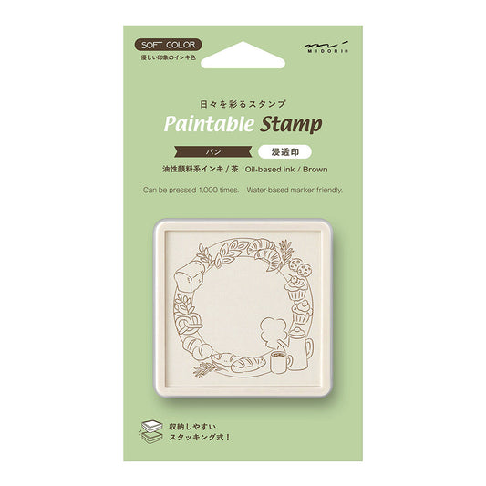 Midori Paintable Stamp - Soft Color - Bread