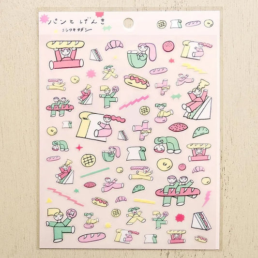 Cozyca x Tadashi Nishiwaki - Sticker Sheet - Bread and Genki