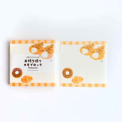Furukawashiko Memo Block - Sweets Animal Workshop Vol. 3 - Bread Rabbit